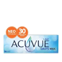 acuvue-oasys-max-1day-30pck